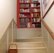复式楼梯书橱装修效果图