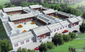 四合院设计 中国古典风格