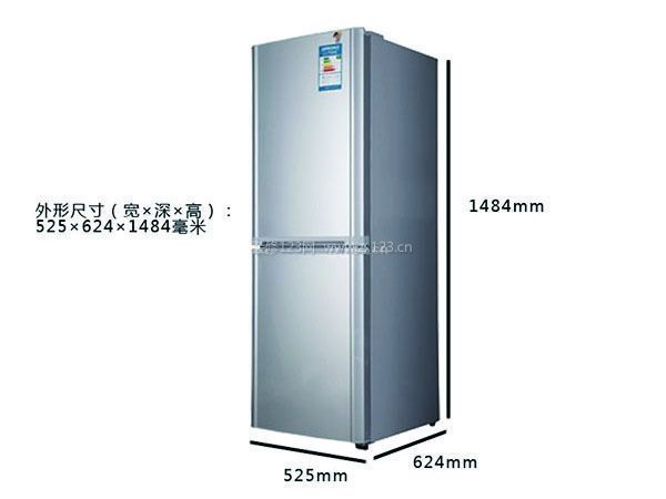 海尔冰箱 BCD-225SFM