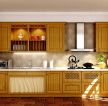 经典家庭厨房棕黄色橱柜装修效果图