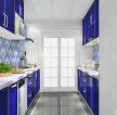 整体厨房蓝色橱柜装修设计图