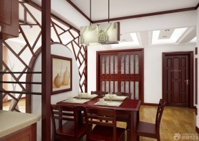 家装餐厅双叶实木家具设计效果图
