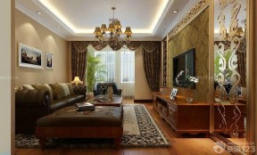 棕色窗帘 美式现代客厅