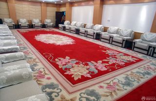 大会议室红色地毯贴图大全