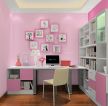 书房电脑桌背景墙粉红色壁纸装修设计图