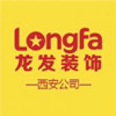 龙发装饰