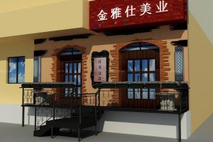 江西酒店装修公司