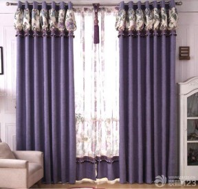 紫色窗帘 大客厅