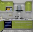 家装绿色橱柜设计图