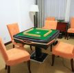 简约棋牌室机麻装修效果图