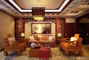 中国古典家具家装客厅设计图片