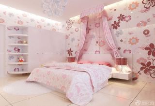 温馨风格卧室彩色壁纸装修案例