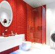 2023浴室仿古砖红砖墙面装修效果图