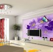 2023简约家庭室内客厅紫色墙面装修图片