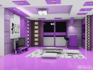 个性绚丽家庭室内紫色墙面效果图