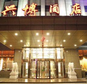 酒店门头装修效果图片