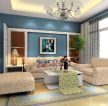 最新田园家庭室内客厅沙发套效果图设计