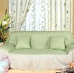 个性现代家庭室内客厅沙发套实景图