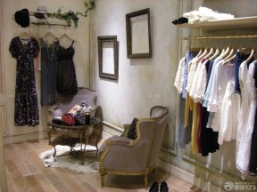 欧式风格小型服装店设计