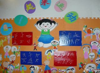 幼儿园大班主题墙布置图片