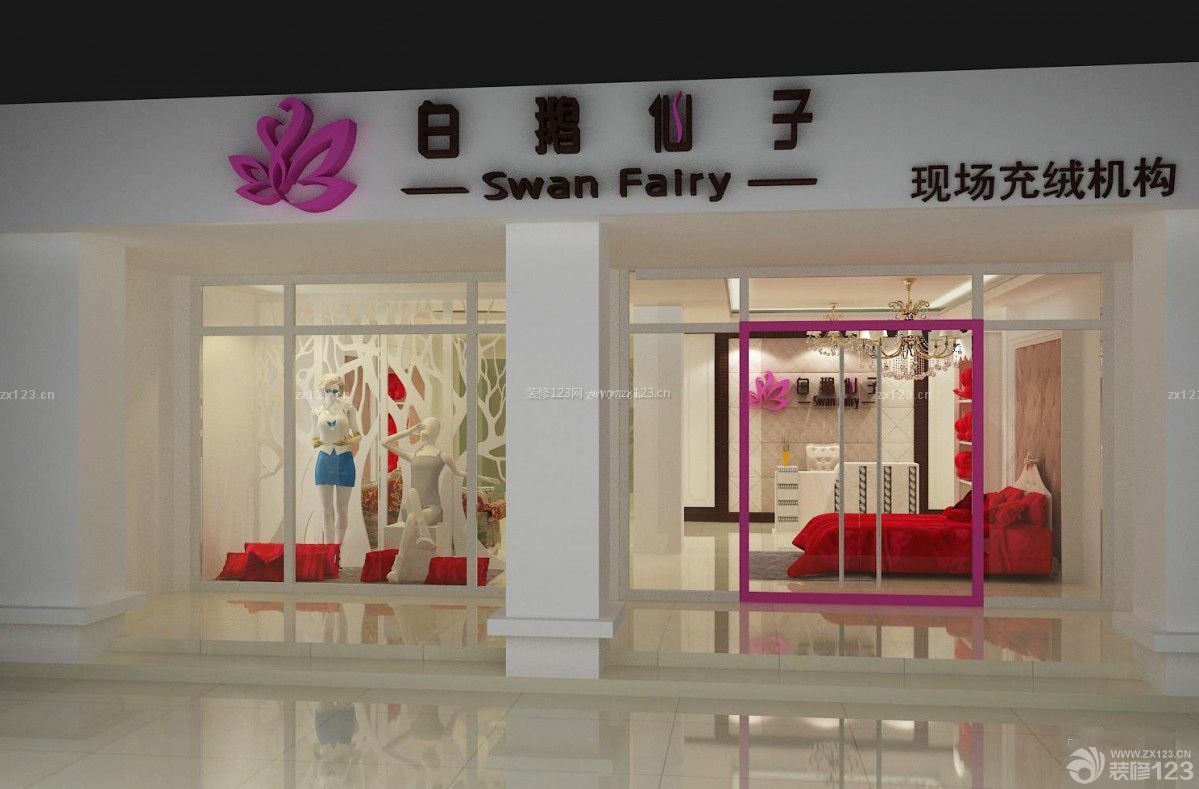 現代女性服裝店商鋪店面門頭裝飾效果圖大全