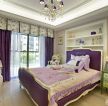 儿童房家具紫色儿童床设计图