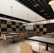 最新现代快餐店小餐桌设计装修效果图