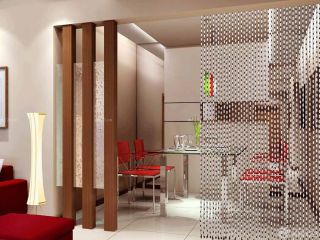 新中式餐厅客厅珠子门帘隔断装修效果图