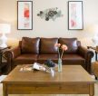 美式风格小户型沙发背景墙装修效果图