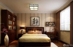 简约中式风格原木色家具设计图片