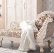 最新欧式风格室内贵妃椅摆放图片