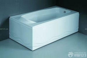 浴缸标准尺寸