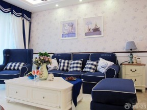 家装客厅蓝色组合沙发设计图