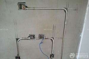 房屋装修改水电