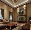 美式别墅室内客厅电视背景墙设计效果图