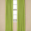现代简约风格小窗户绿色窗帘装修效果图