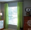 现代简约风格小户型窗台绿色窗帘装修效果图