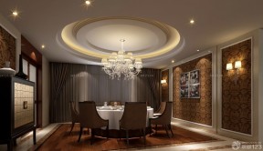 家庭餐厅水晶吊灯设计图片
