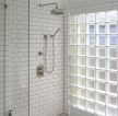 简约风格浴室装修玻璃砖墙面设计图