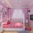 女生卧室粉色窗帘设计图