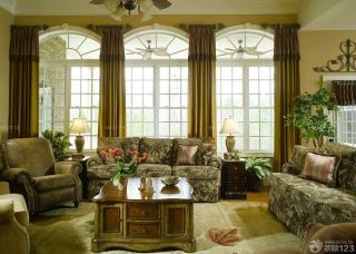 古典欧式风格客厅彩色窗帘装修实景图欣赏