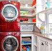 60平米洗衣房红色滚筒洗衣机效果图