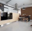 美式风格70平米装修样板房厨房设计图 