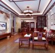 2023中式家装客厅明清古典家具设计图