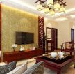 简约中式家装客厅明清古典家具设计案例图片