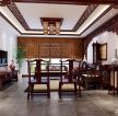 中式家装明清古典家具设计图
