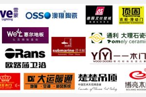 2015天津装修公司排名