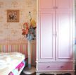 可爱儿童房间衣柜粉色门实景图