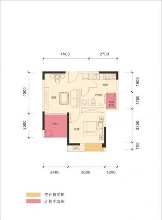 单身公寓40平方一室一厅户型图