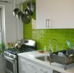 家庭厨房绿色瓷砖装修案例